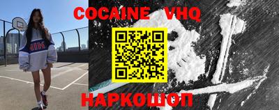 герыч Нальчик
