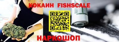 герыч Нальчик