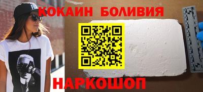 герыч Нальчик