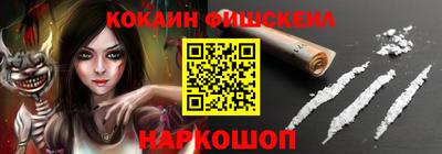 герыч Нальчик