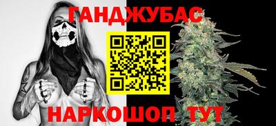 герыч Нальчик