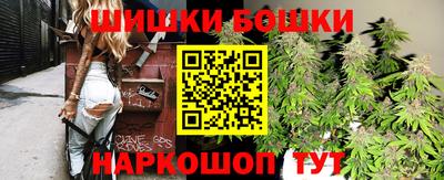герыч Нальчик