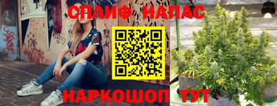 герыч Нальчик