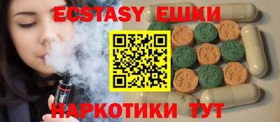герыч Нальчик