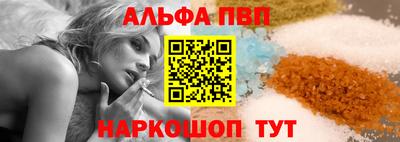 СК Наро-Фоминск