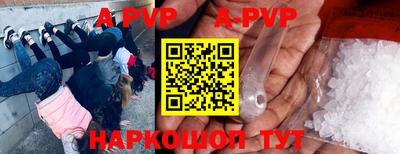 СК Наро-Фоминск