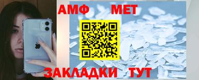 СК Наро-Фоминск