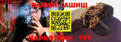 мяу мяу кристалл Нарткала