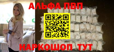 СК Наро-Фоминск