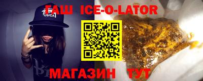 СК Наро-Фоминск